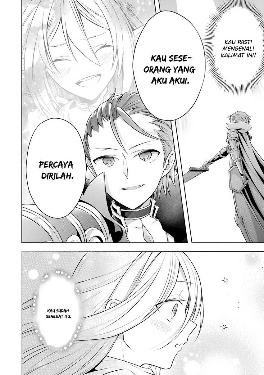 Shijou Saikyou no Daimaou, Murabito A ni Tensei suru Chapter 25 - halaman 21