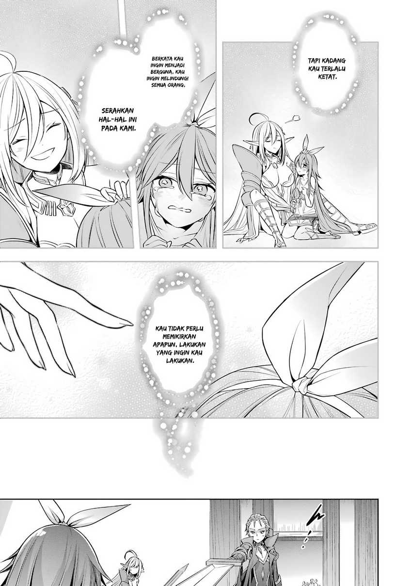 Shijou Saikyou no Daimaou, Murabito A ni Tensei suru Chapter 25 - halaman 22