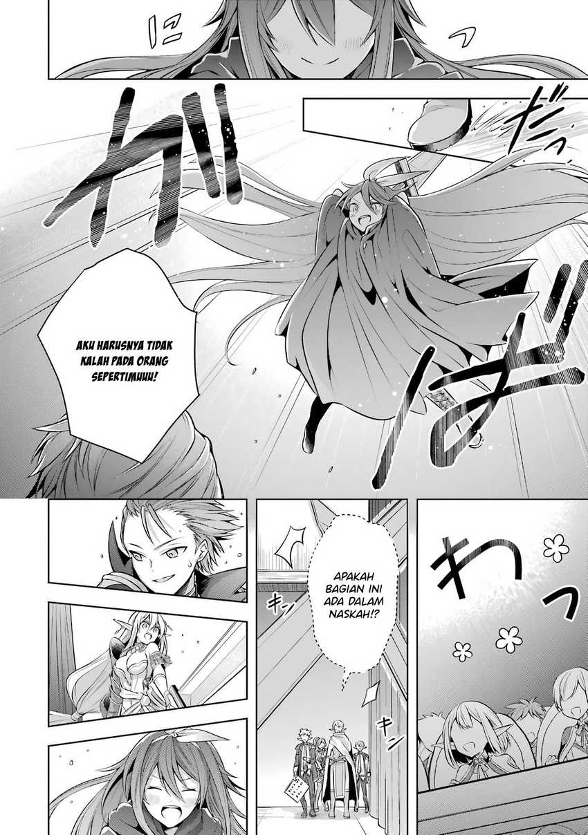 Shijou Saikyou no Daimaou, Murabito A ni Tensei suru Chapter 25 - halaman 23