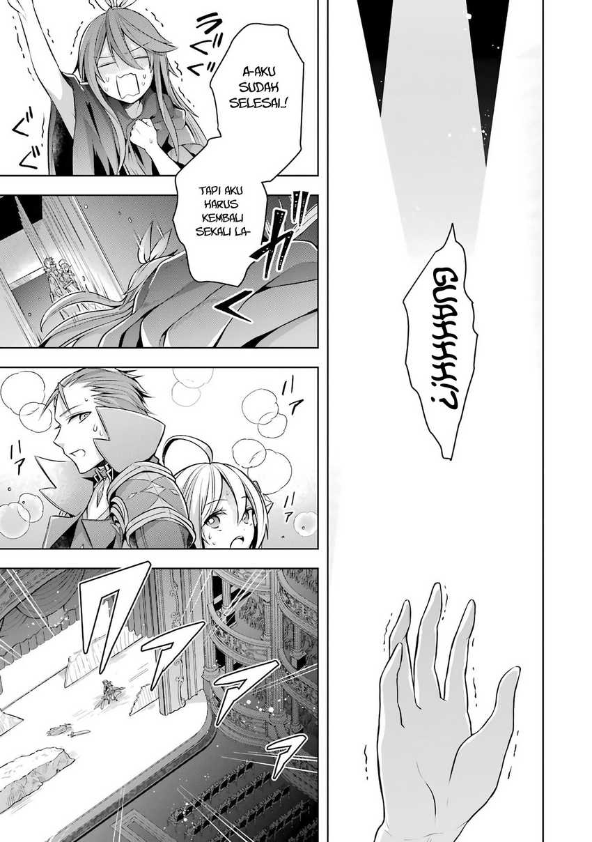 Shijou Saikyou no Daimaou, Murabito A ni Tensei suru Chapter 25 - halaman 24