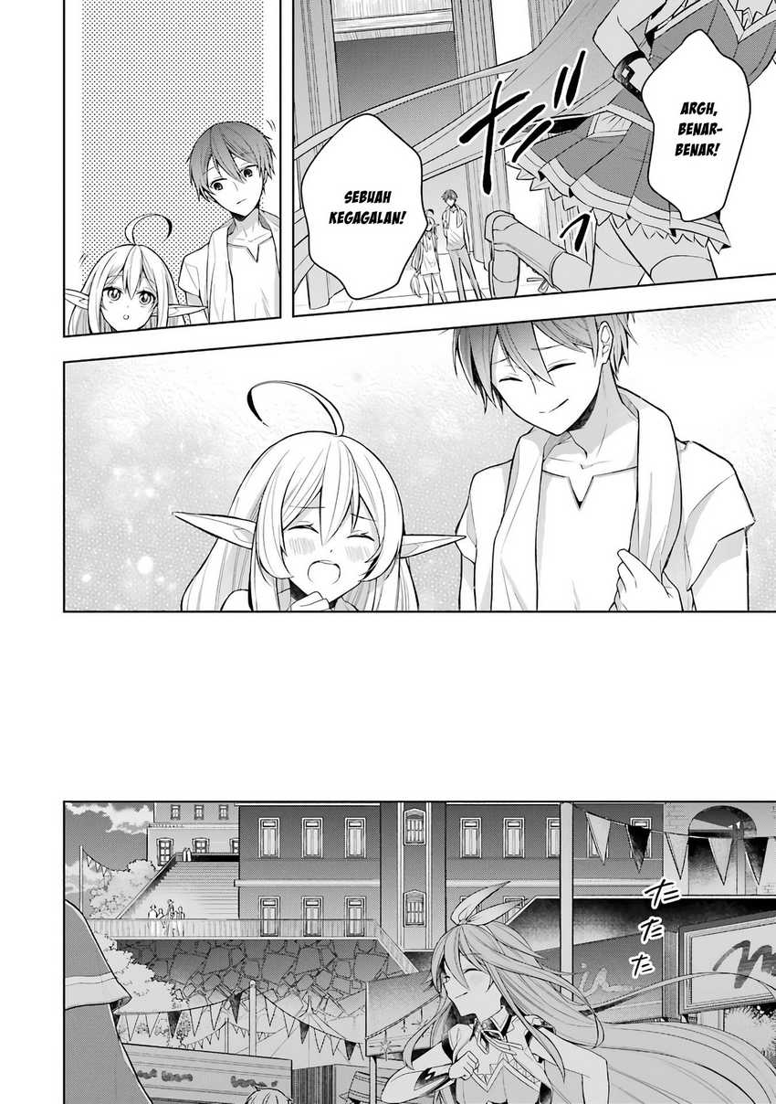 Shijou Saikyou no Daimaou, Murabito A ni Tensei suru Chapter 25 - halaman 29