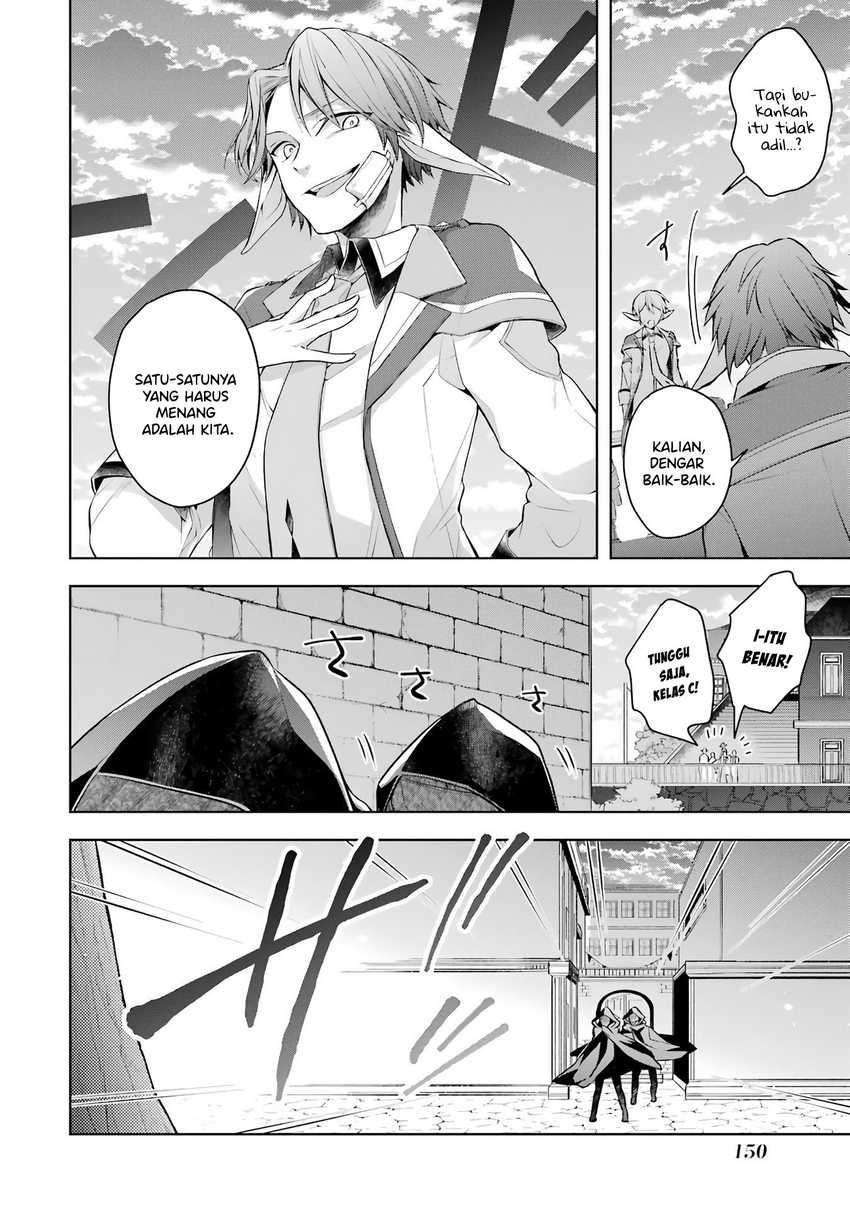 Shijou Saikyou no Daimaou, Murabito A ni Tensei suru Chapter 25 - halaman 31
