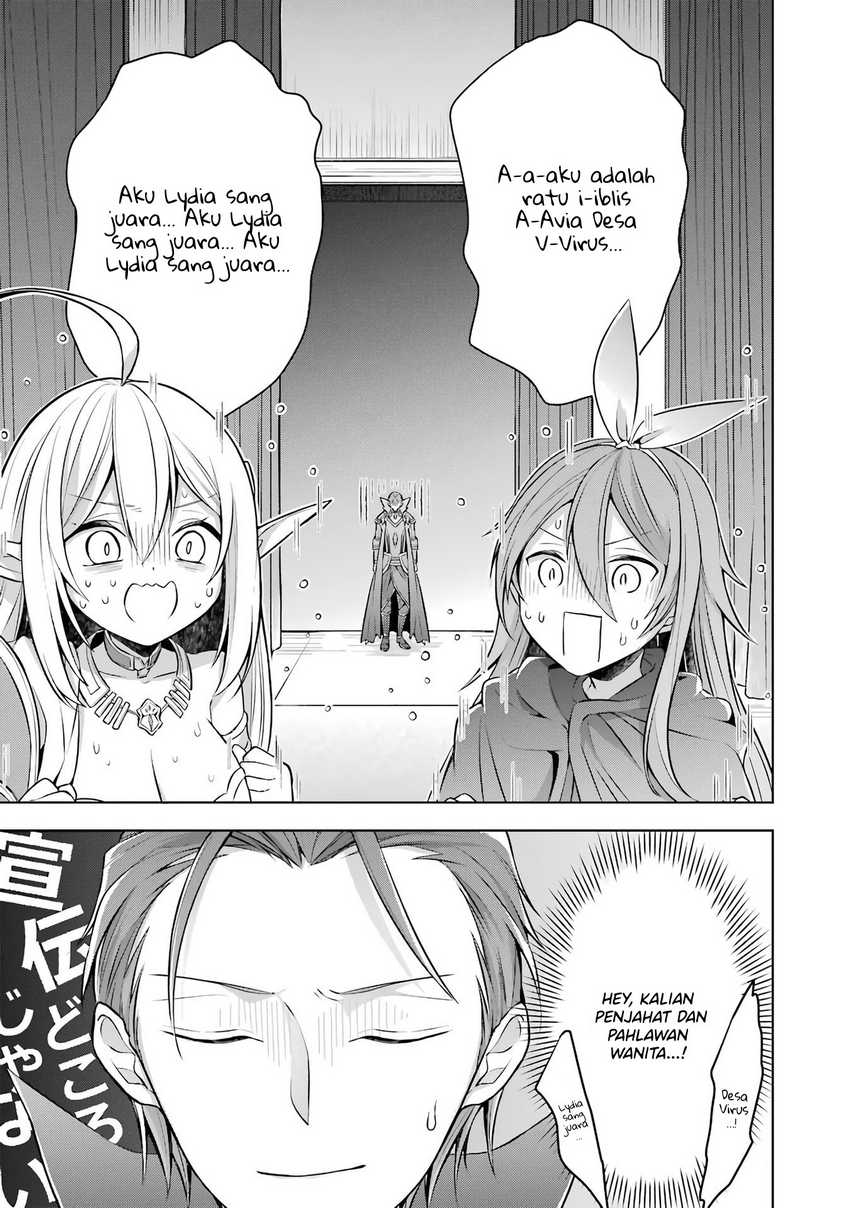 Shijou Saikyou no Daimaou, Murabito A ni Tensei suru Chapter 25 - halaman 4
