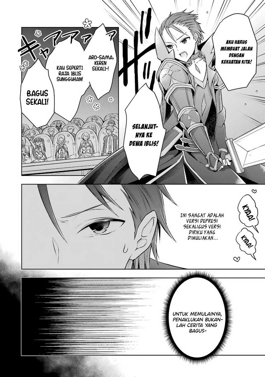 Shijou Saikyou no Daimaou, Murabito A ni Tensei suru Chapter 25 - halaman 7