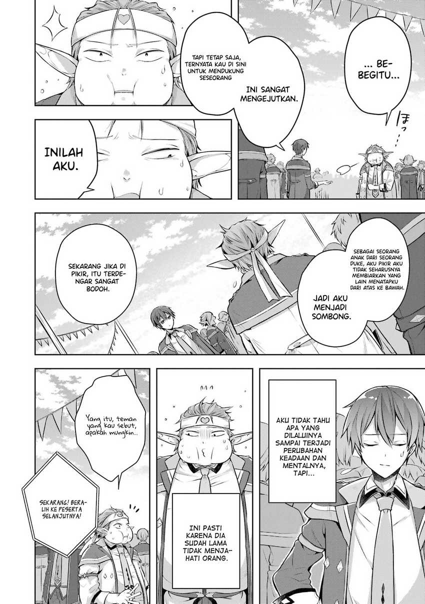 Shijou Saikyou no Daimaou, Murabito A ni Tensei suru Chapter 26 - halaman 10