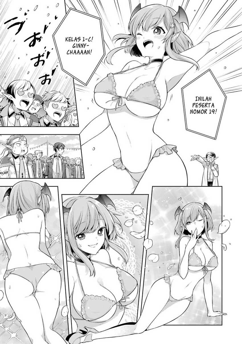 Shijou Saikyou no Daimaou, Murabito A ni Tensei suru Chapter 26 - halaman 11