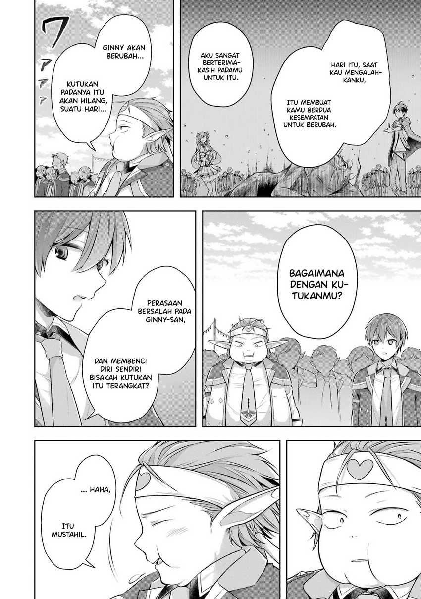 Shijou Saikyou no Daimaou, Murabito A ni Tensei suru Chapter 26 - halaman 14
