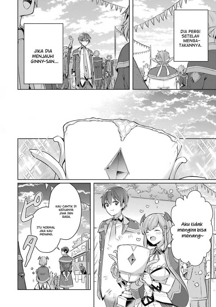 Shijou Saikyou no Daimaou, Murabito A ni Tensei suru Chapter 26 - halaman 16
