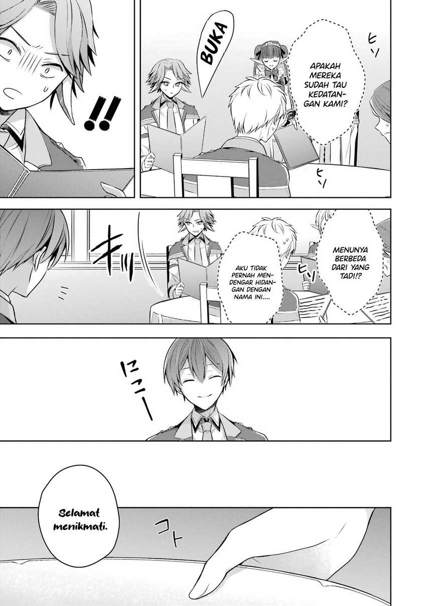 Shijou Saikyou no Daimaou, Murabito A ni Tensei suru Chapter 27 - halaman 12