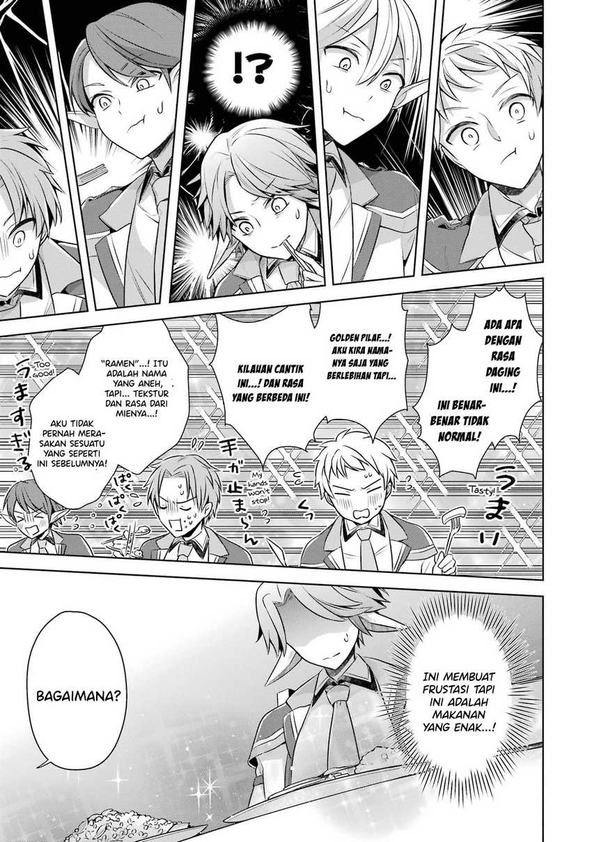 Shijou Saikyou no Daimaou, Murabito A ni Tensei suru Chapter 27 - halaman 14