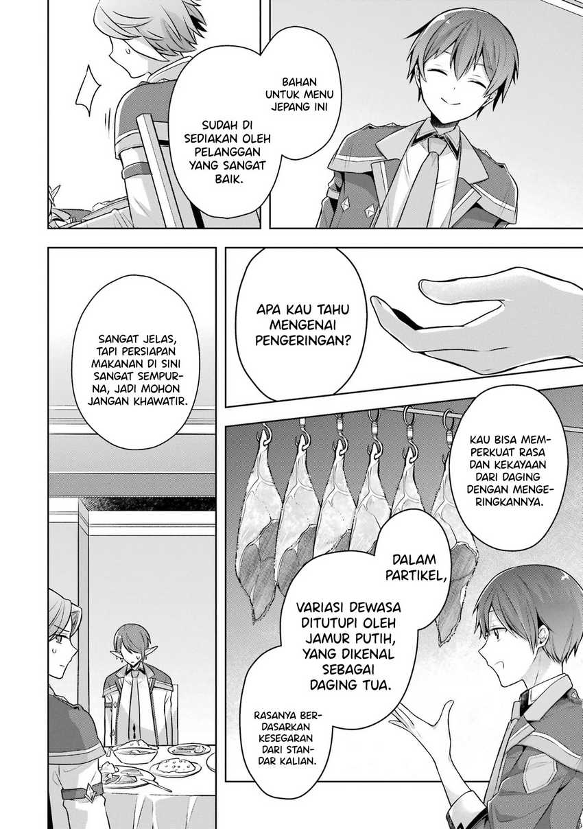 Shijou Saikyou no Daimaou, Murabito A ni Tensei suru Chapter 27 - halaman 15