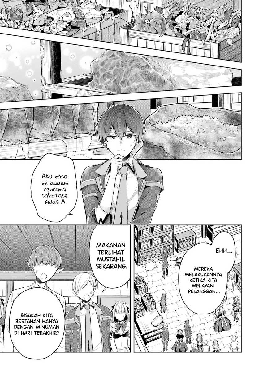 Shijou Saikyou no Daimaou, Murabito A ni Tensei suru Chapter 27 - halaman 4