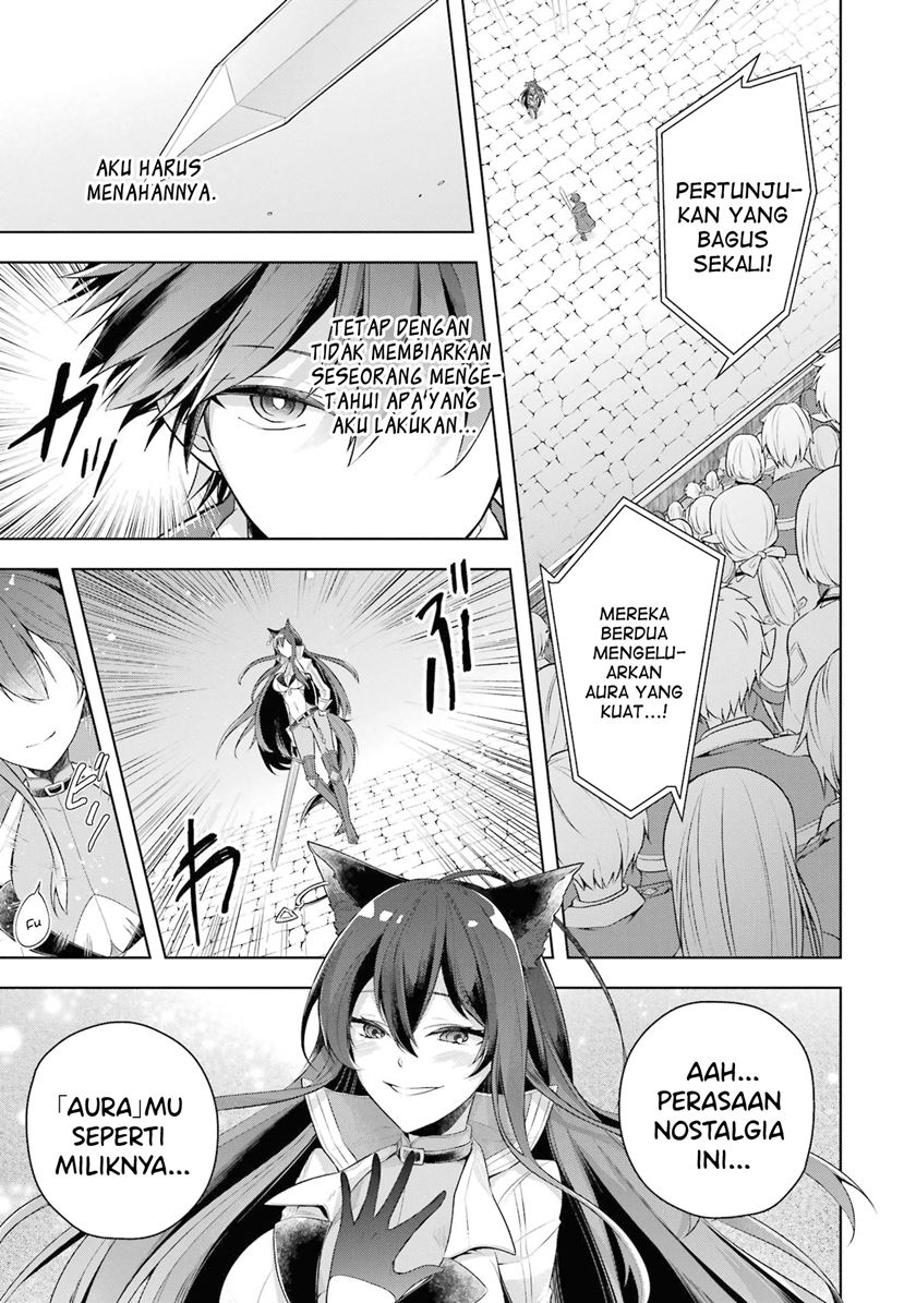 Shijou Saikyou no Daimaou, Murabito A ni Tensei suru Chapter 28 - halaman 12