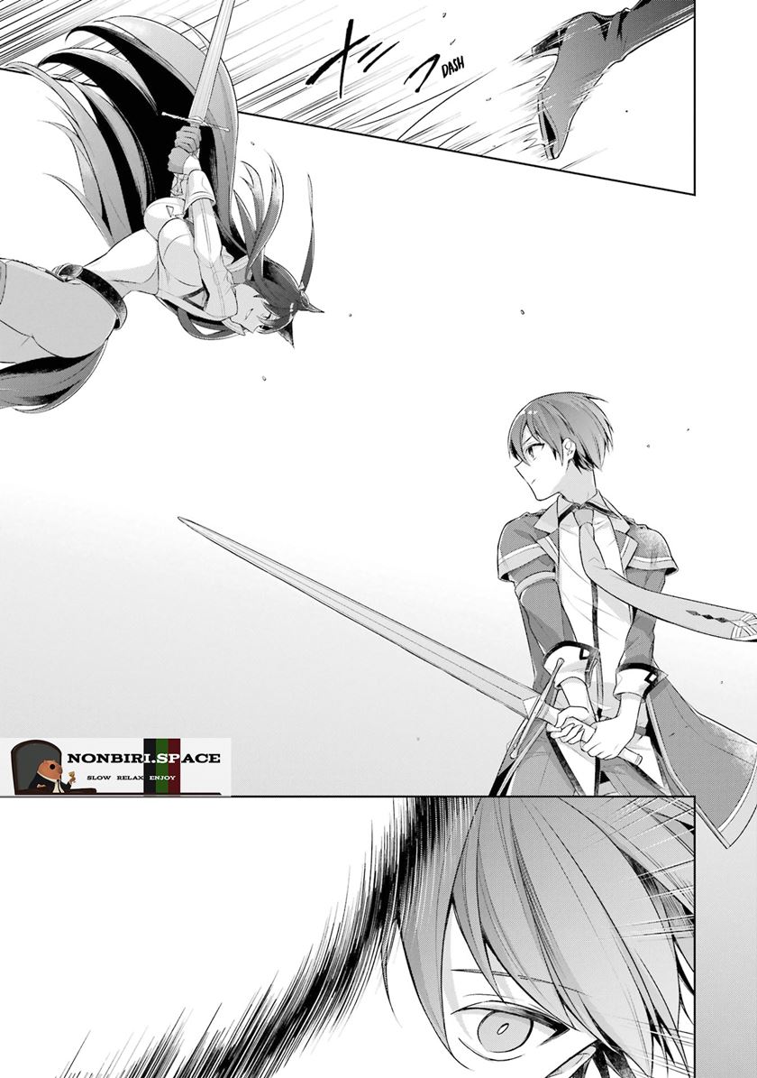 Shijou Saikyou no Daimaou, Murabito A ni Tensei suru Chapter 28 - halaman 14
