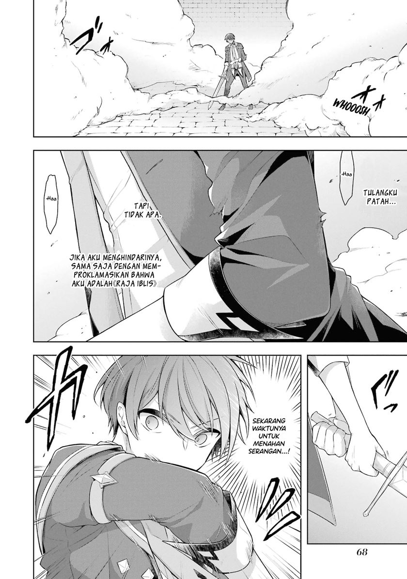 Shijou Saikyou no Daimaou, Murabito A ni Tensei suru Chapter 28 - halaman 16