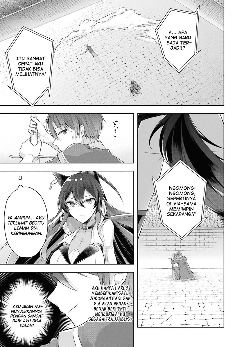 Shijou Saikyou no Daimaou, Murabito A ni Tensei suru Chapter 28 - halaman 19