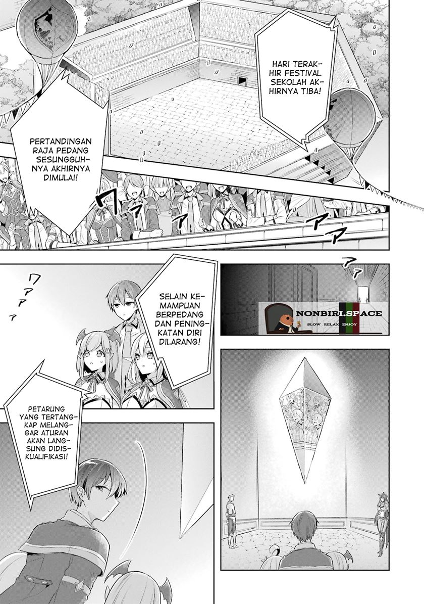Shijou Saikyou no Daimaou, Murabito A ni Tensei suru Chapter 28 - halaman 2