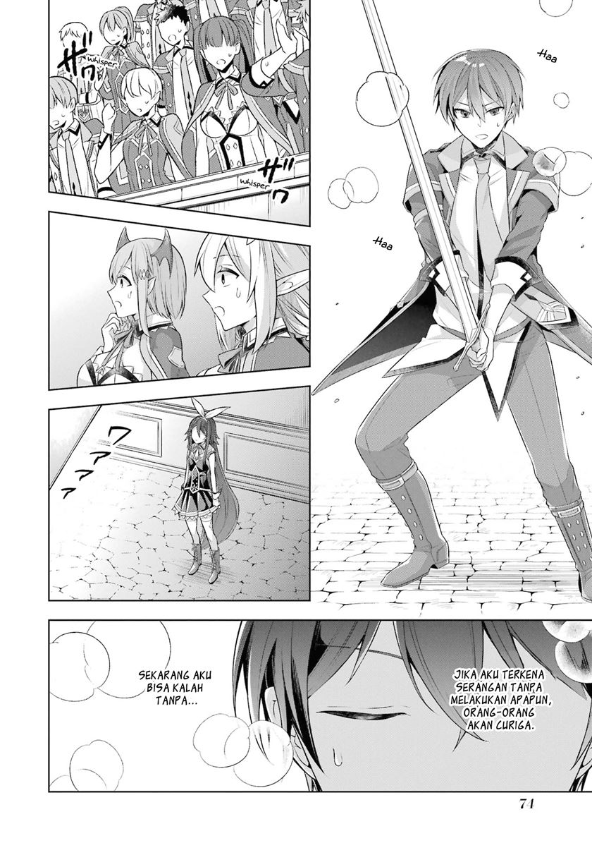 Shijou Saikyou no Daimaou, Murabito A ni Tensei suru Chapter 28 - halaman 22
