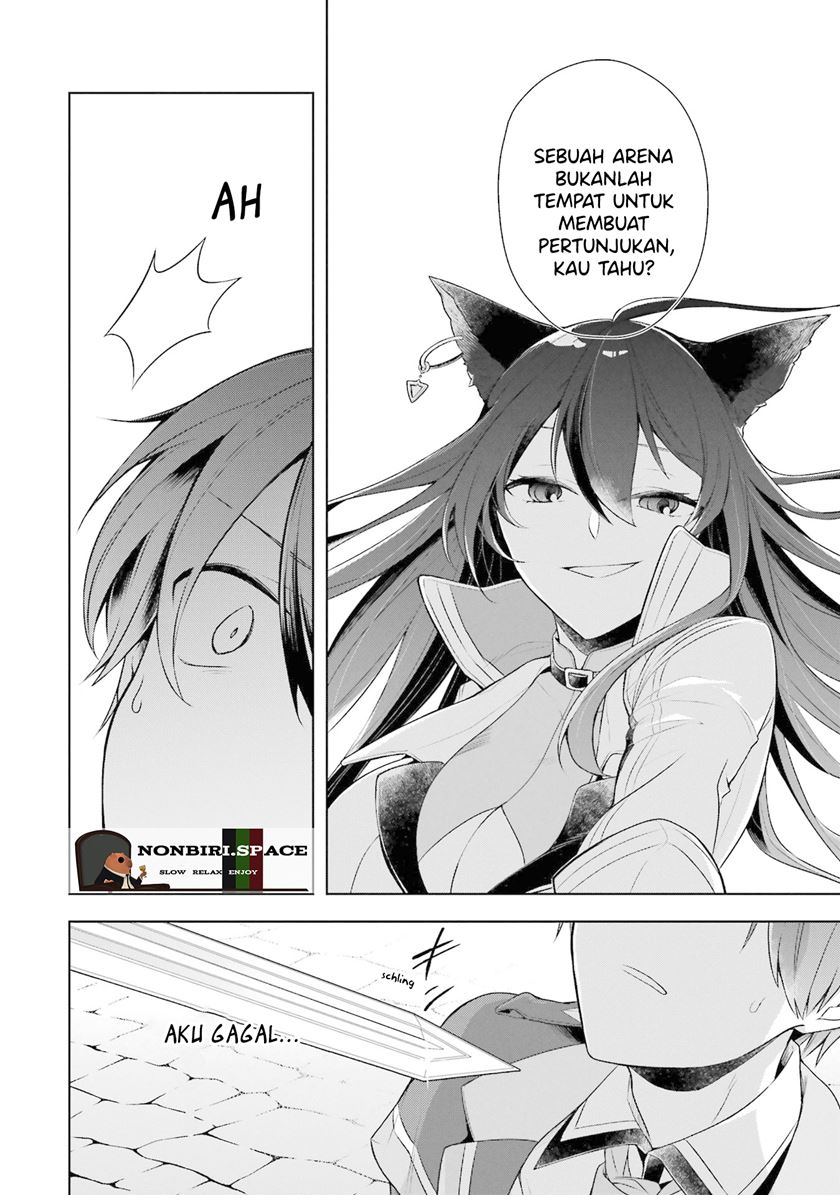 Shijou Saikyou no Daimaou, Murabito A ni Tensei suru Chapter 28 - halaman 26
