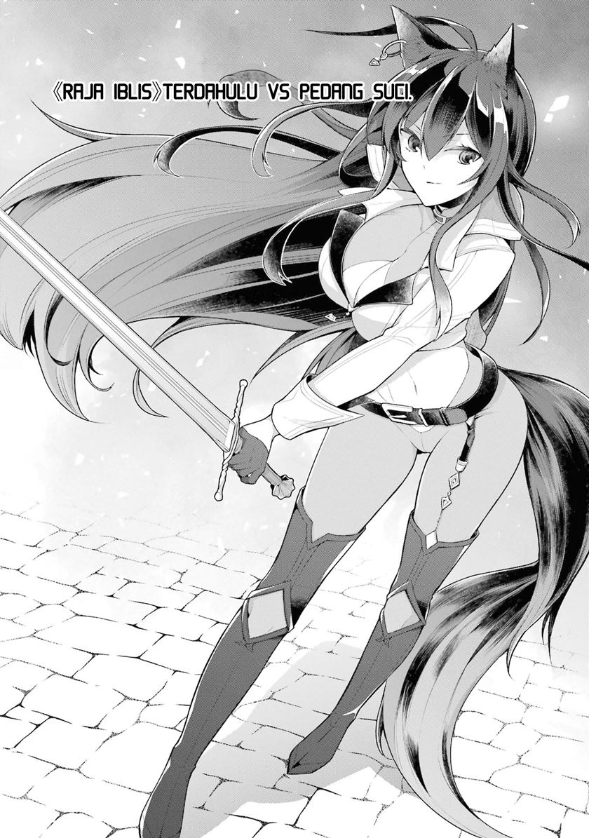Shijou Saikyou no Daimaou, Murabito A ni Tensei suru Chapter 28 - halaman 4