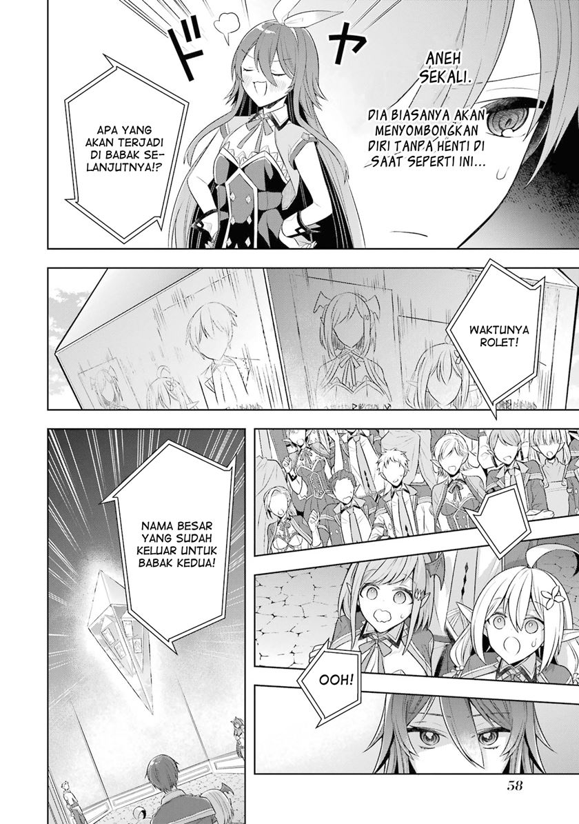 Shijou Saikyou no Daimaou, Murabito A ni Tensei suru Chapter 28 - halaman 7