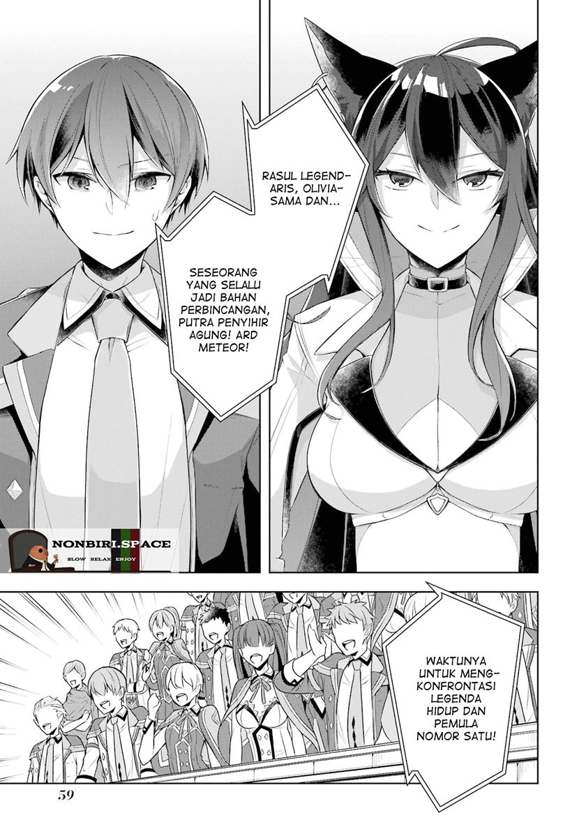 Shijou Saikyou no Daimaou, Murabito A ni Tensei suru Chapter 28 - halaman 8