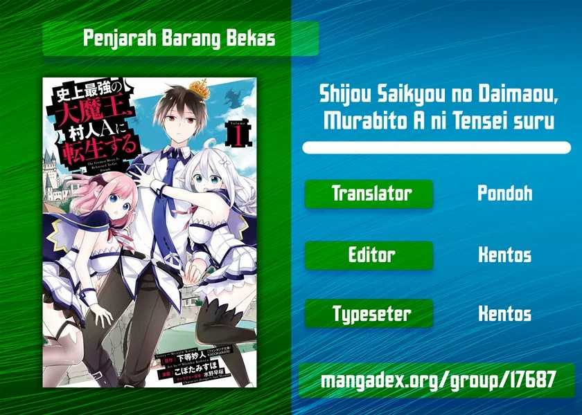 Shijou Saikyou no Daimaou, Murabito A ni Tensei suru Chapter 3 - halaman 1