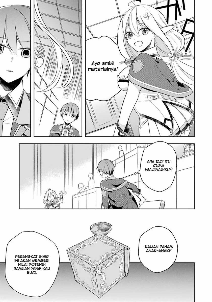 Shijou Saikyou no Daimaou, Murabito A ni Tensei suru Chapter 3 - halaman 10