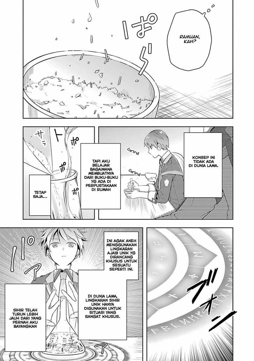 Shijou Saikyou no Daimaou, Murabito A ni Tensei suru Chapter 3 - halaman 12