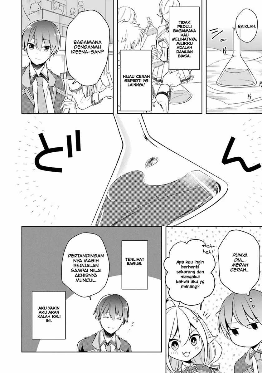 Shijou Saikyou no Daimaou, Murabito A ni Tensei suru Chapter 3 - halaman 13