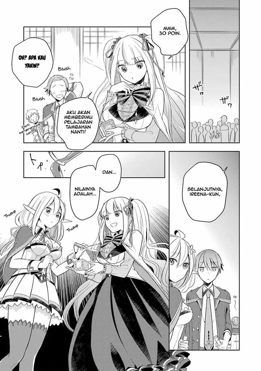 Shijou Saikyou no Daimaou, Murabito A ni Tensei suru Chapter 3 - halaman 14