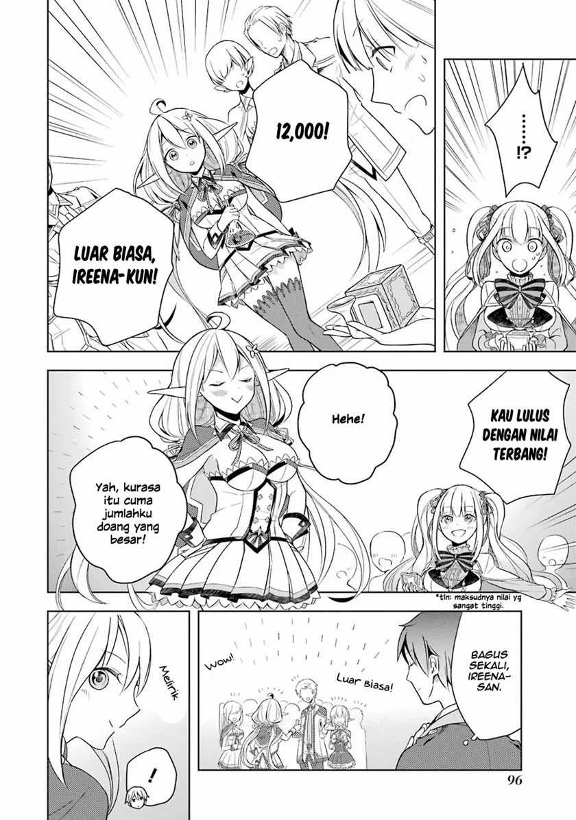 Shijou Saikyou no Daimaou, Murabito A ni Tensei suru Chapter 3 - halaman 15