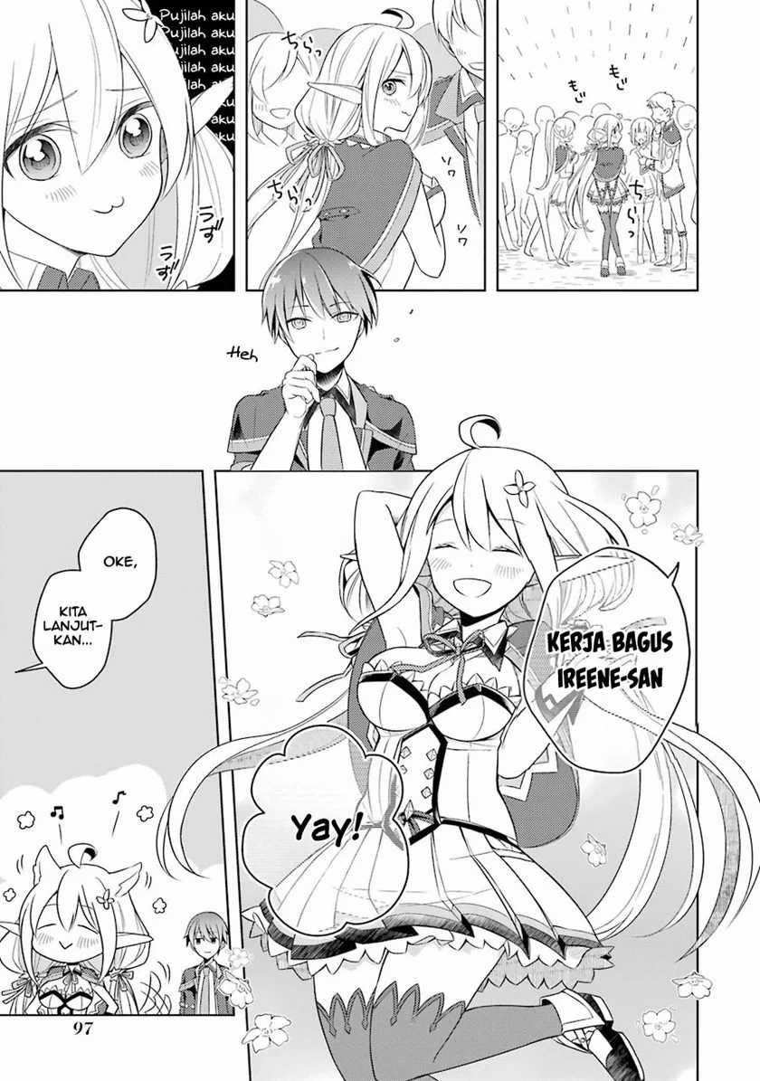 Shijou Saikyou no Daimaou, Murabito A ni Tensei suru Chapter 3 - halaman 16