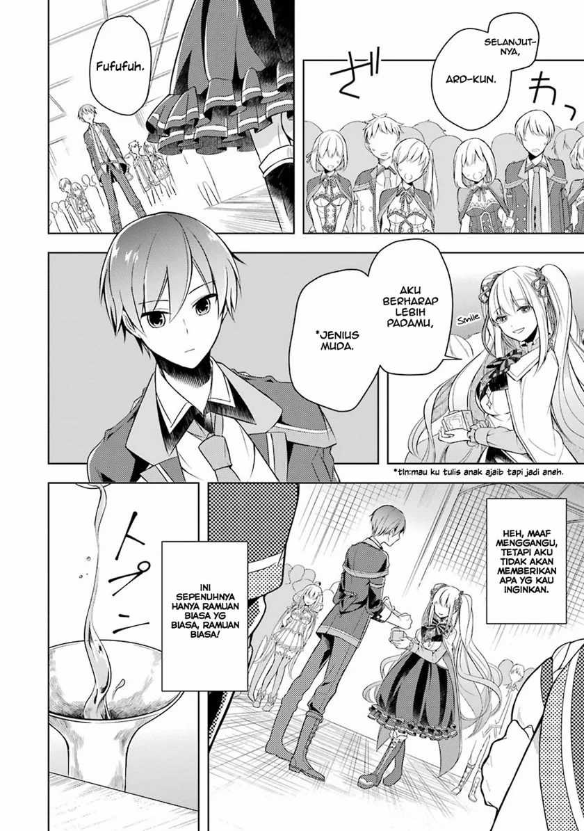 Shijou Saikyou no Daimaou, Murabito A ni Tensei suru Chapter 3 - halaman 17