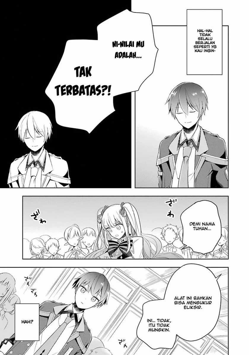 Shijou Saikyou no Daimaou, Murabito A ni Tensei suru Chapter 3 - halaman 18
