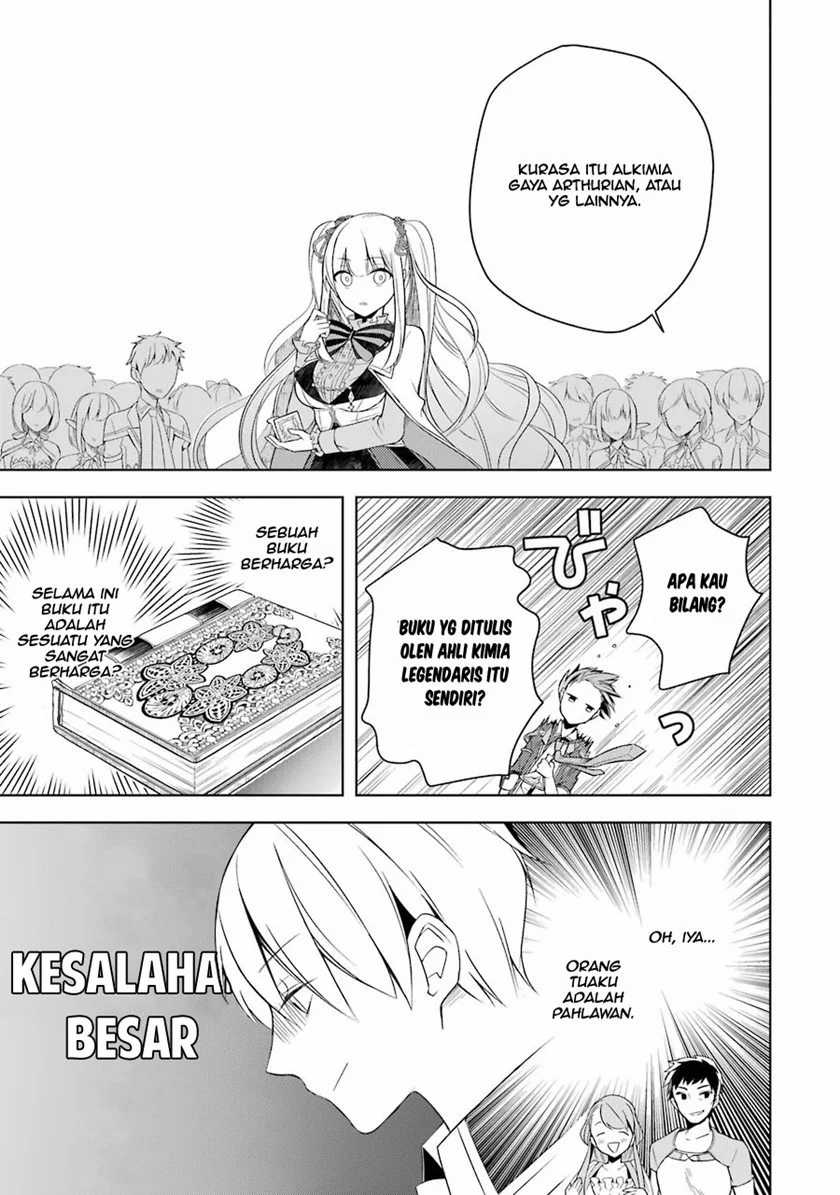 Shijou Saikyou no Daimaou, Murabito A ni Tensei suru Chapter 3 - halaman 20