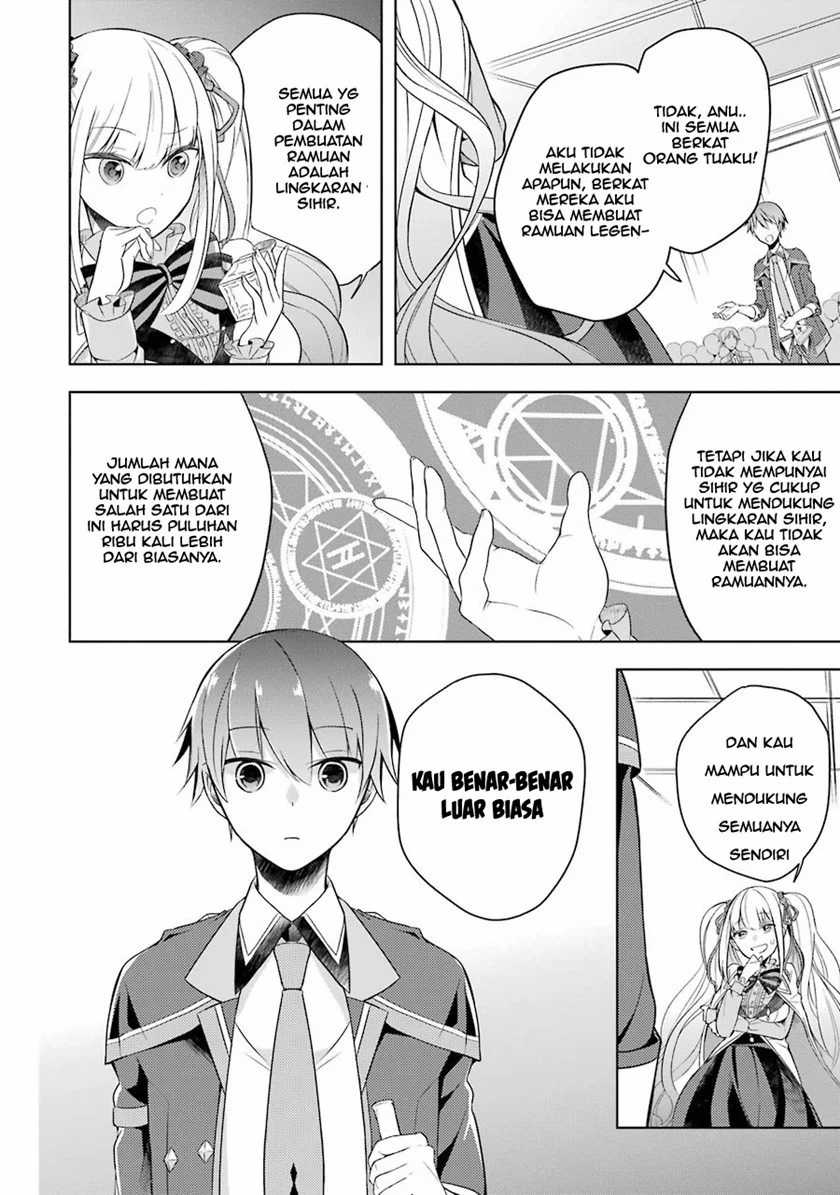 Shijou Saikyou no Daimaou, Murabito A ni Tensei suru Chapter 3 - halaman 21