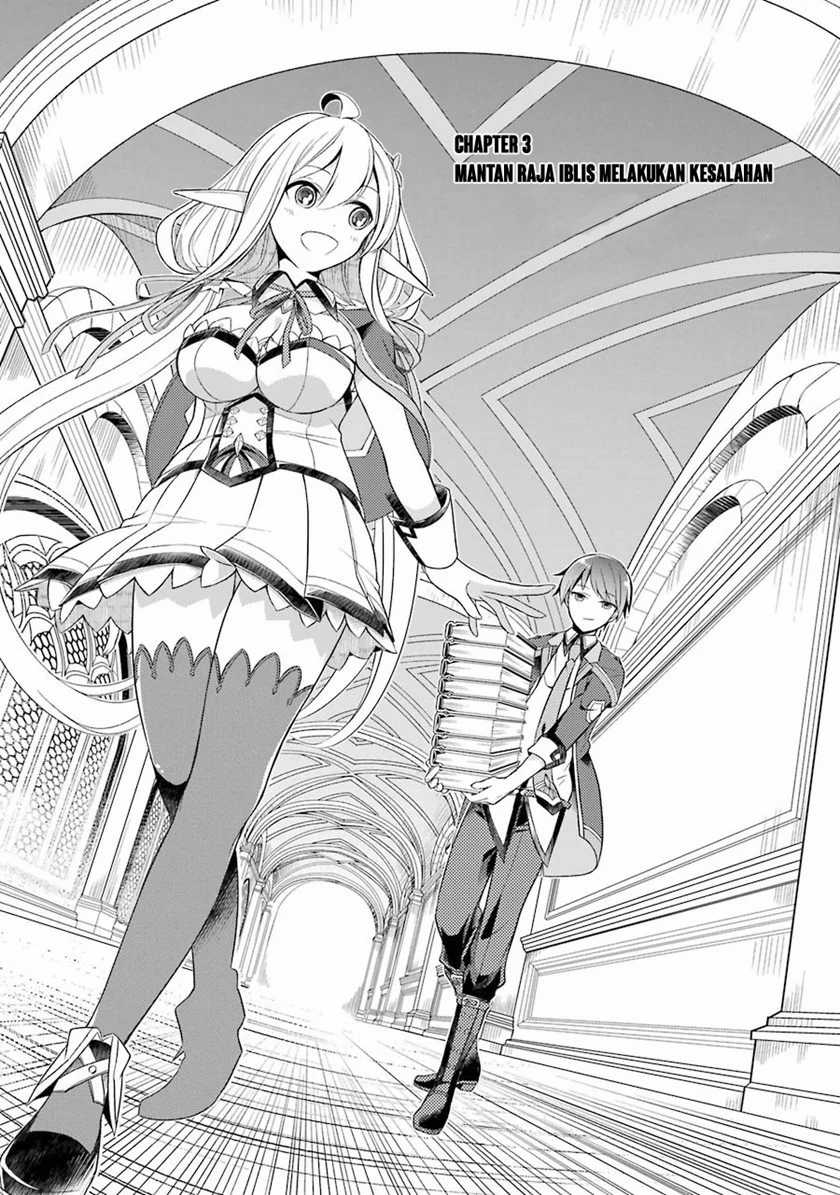 Shijou Saikyou no Daimaou, Murabito A ni Tensei suru Chapter 3 - halaman 4