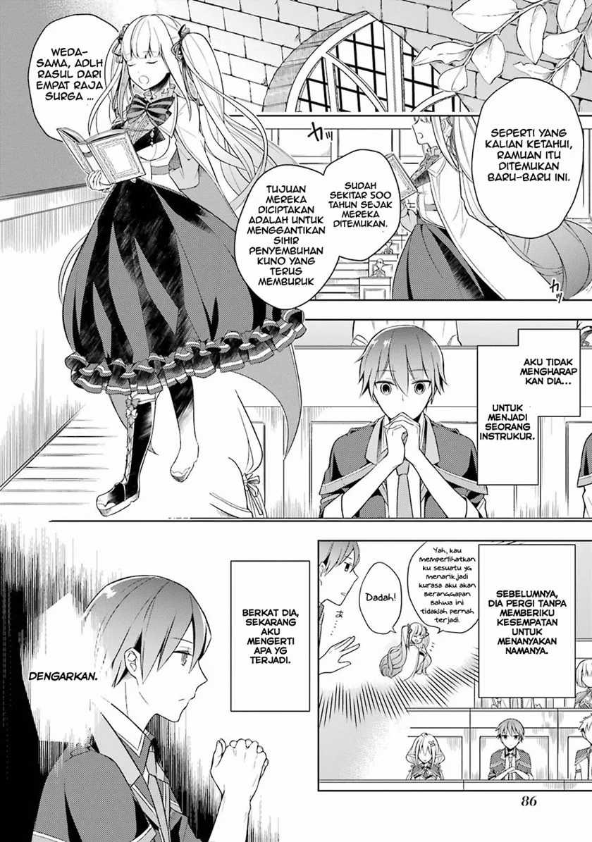 Shijou Saikyou no Daimaou, Murabito A ni Tensei suru Chapter 3 - halaman 5