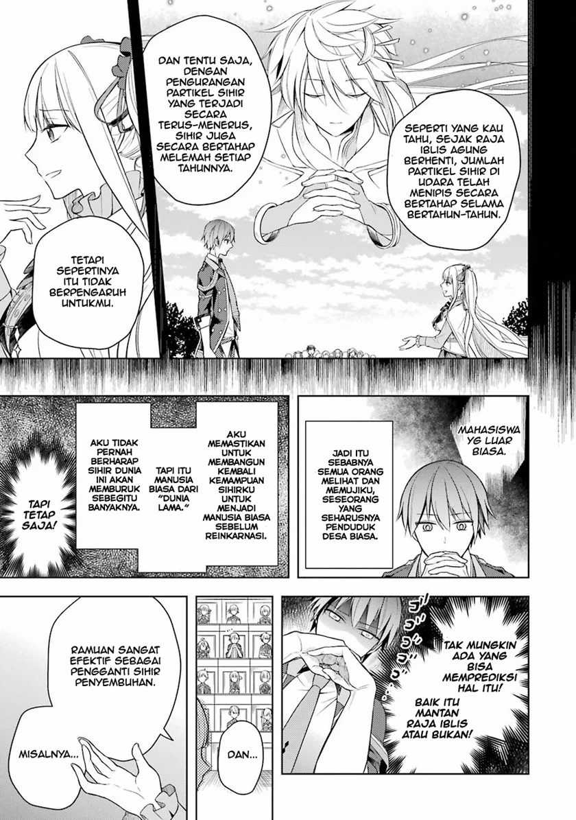 Shijou Saikyou no Daimaou, Murabito A ni Tensei suru Chapter 3 - halaman 6