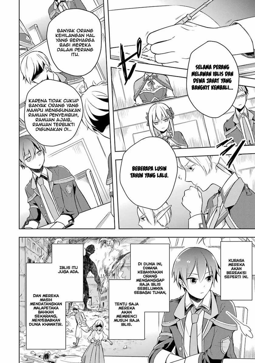 Shijou Saikyou no Daimaou, Murabito A ni Tensei suru Chapter 3 - halaman 7