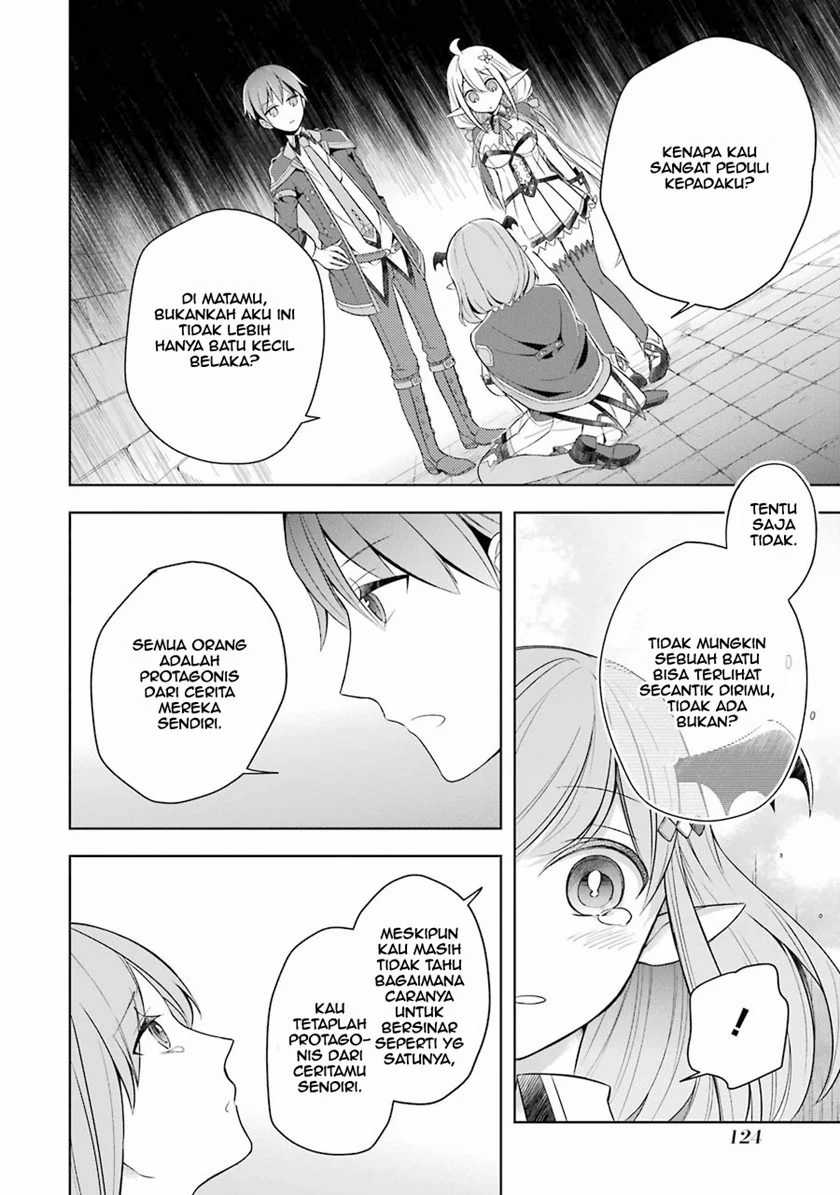 Shijou Saikyou no Daimaou, Murabito A ni Tensei suru Chapter 4 - halaman 13