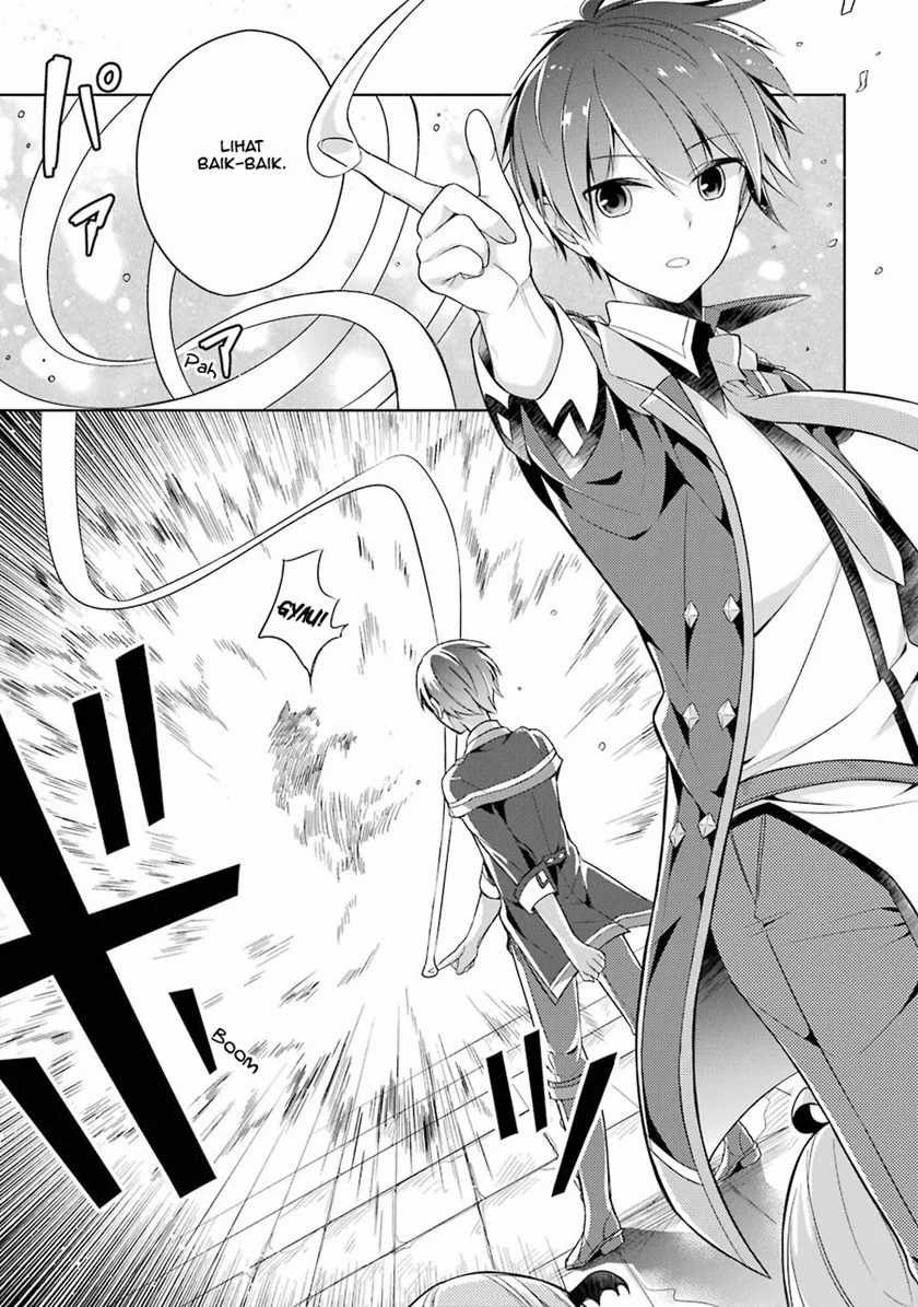 Shijou Saikyou no Daimaou, Murabito A ni Tensei suru Chapter 4 - halaman 16