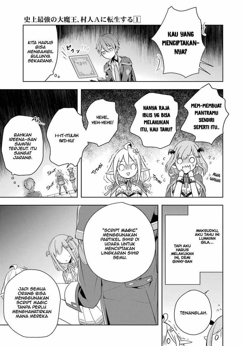 Shijou Saikyou no Daimaou, Murabito A ni Tensei suru Chapter 4 - halaman 18