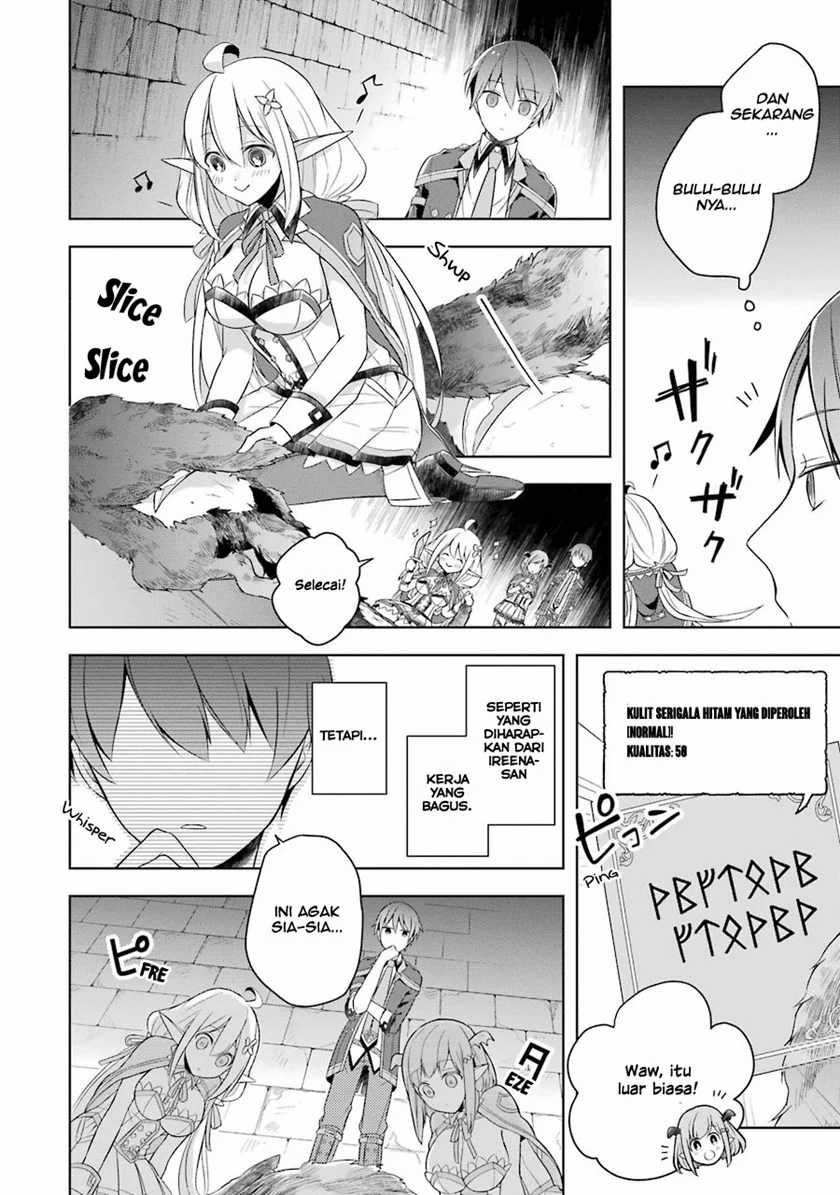 Shijou Saikyou no Daimaou, Murabito A ni Tensei suru Chapter 4 - halaman 21