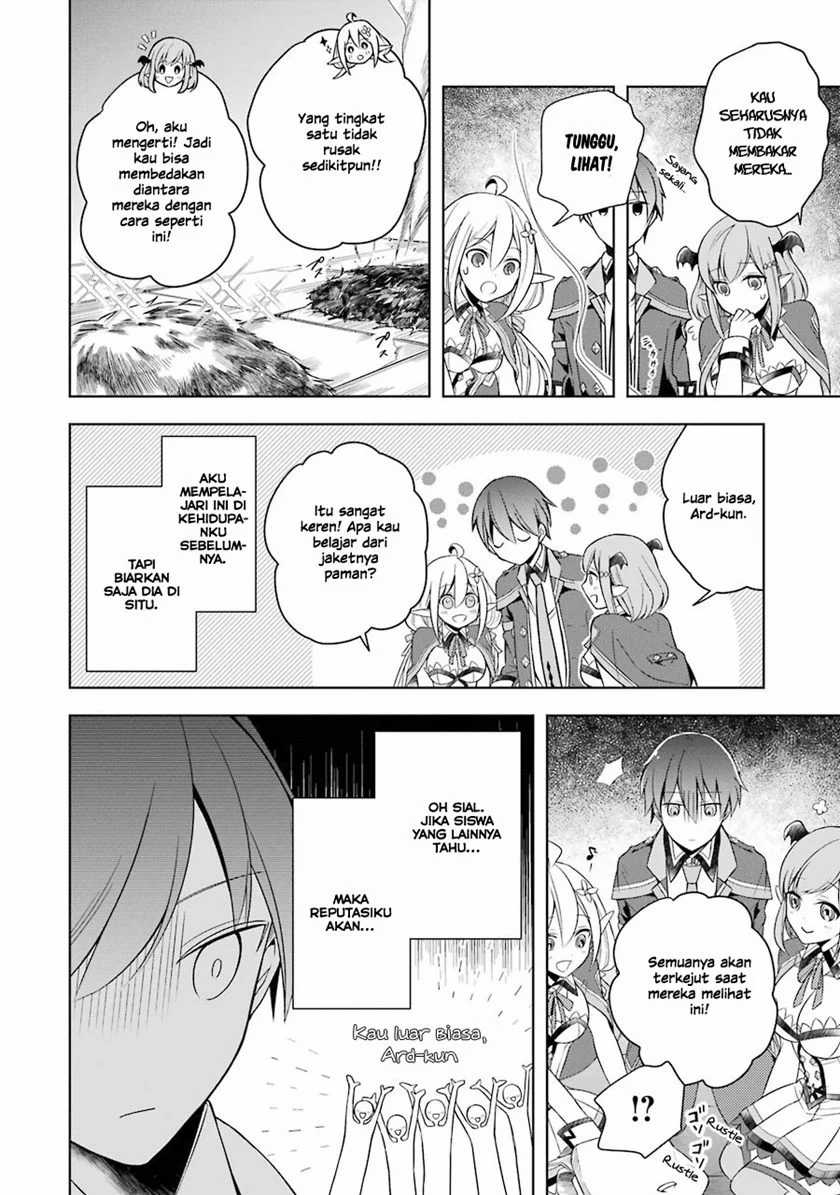 Shijou Saikyou no Daimaou, Murabito A ni Tensei suru Chapter 4 - halaman 25