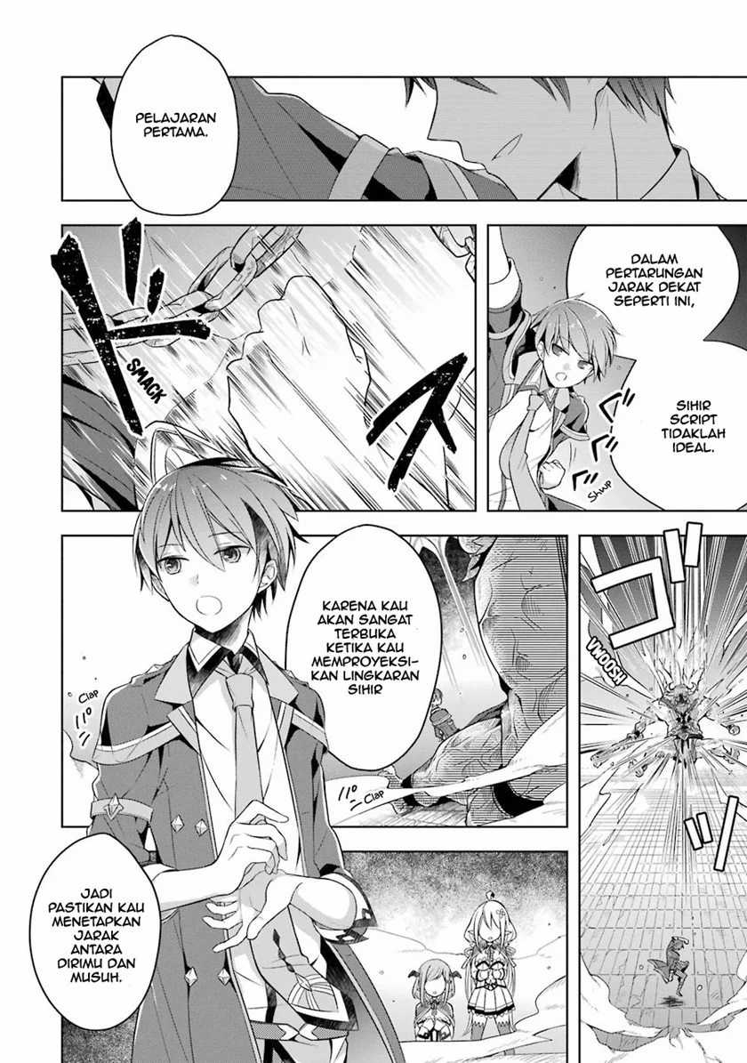Shijou Saikyou no Daimaou, Murabito A ni Tensei suru Chapter 5 - halaman 14