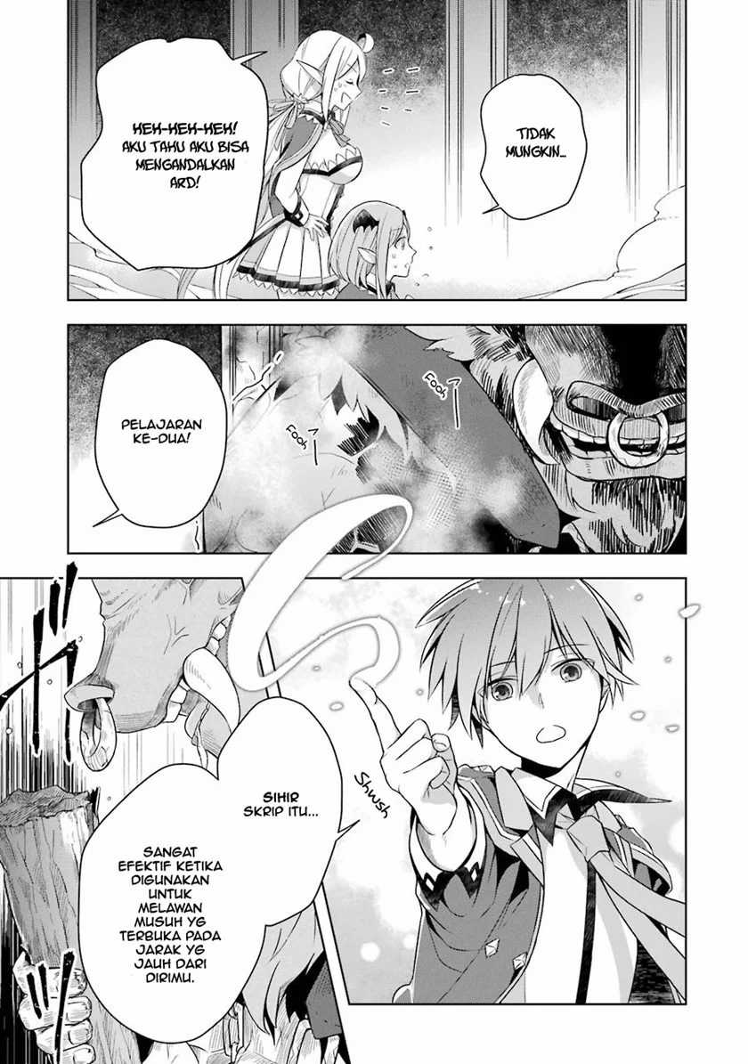 Shijou Saikyou no Daimaou, Murabito A ni Tensei suru Chapter 5 - halaman 15