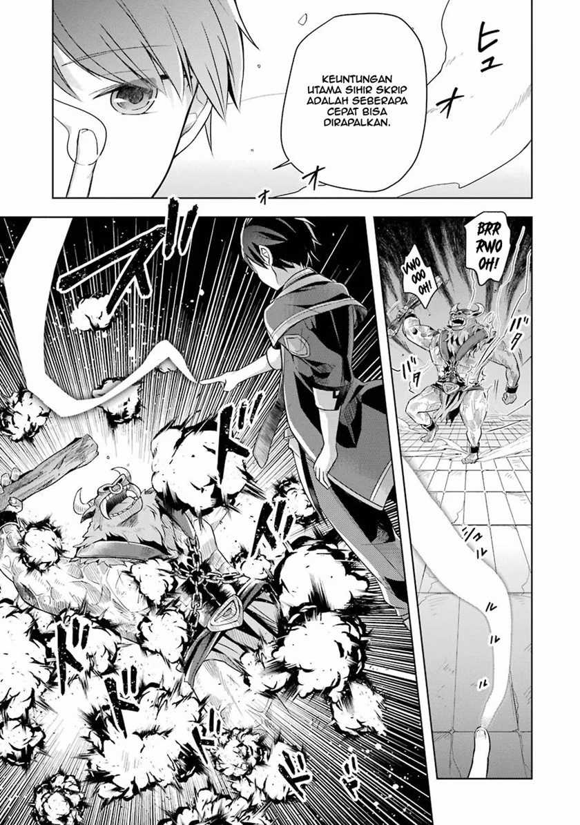 Shijou Saikyou no Daimaou, Murabito A ni Tensei suru Chapter 5 - halaman 17