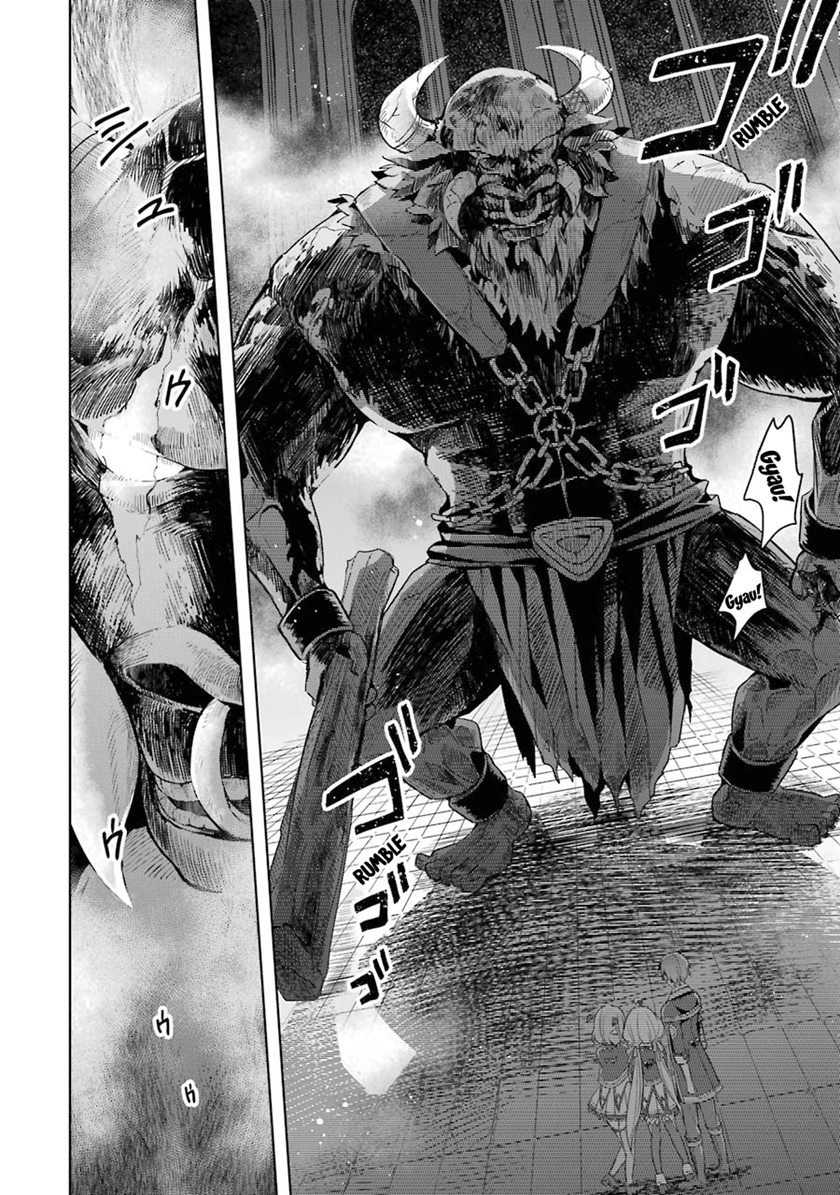Shijou Saikyou no Daimaou, Murabito A ni Tensei suru Chapter 5 - halaman 6
